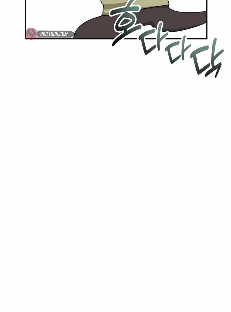 I Was Immediately Mistaken for a Monster Genius Actor [Hive Scans] - Chapter 49 manhwa