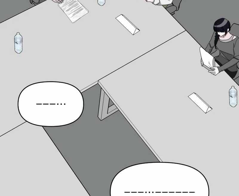 I Was Immediately Mistaken for a Monster Genius Actor [Hive Scans] - Chapter 49 manhwa