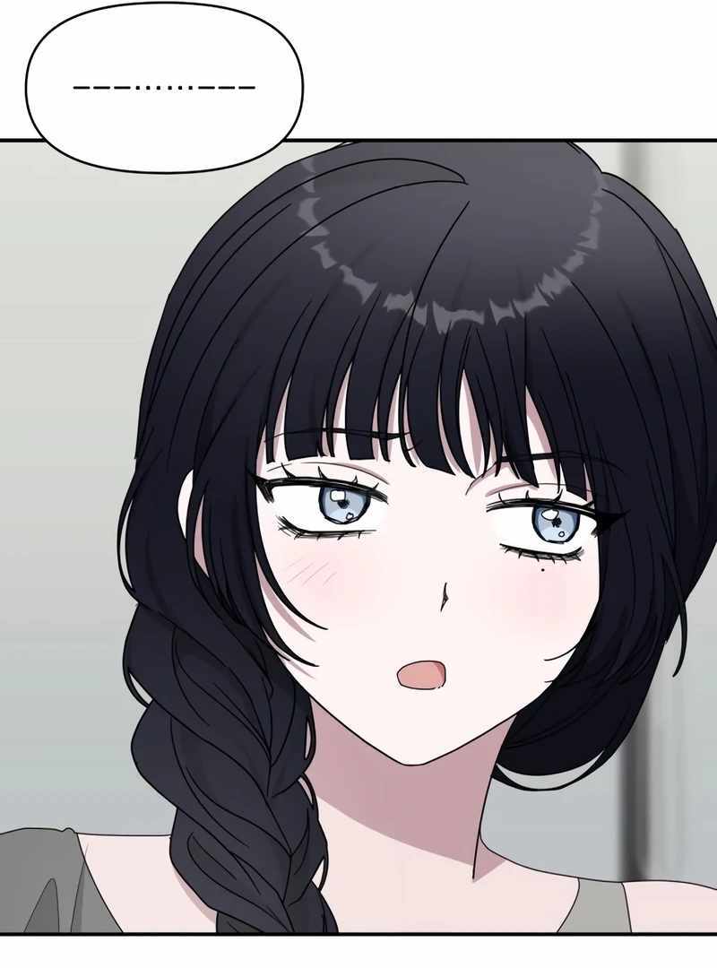 I Was Immediately Mistaken for a Monster Genius Actor [Hive Scans] - Chapter 49 manhwa