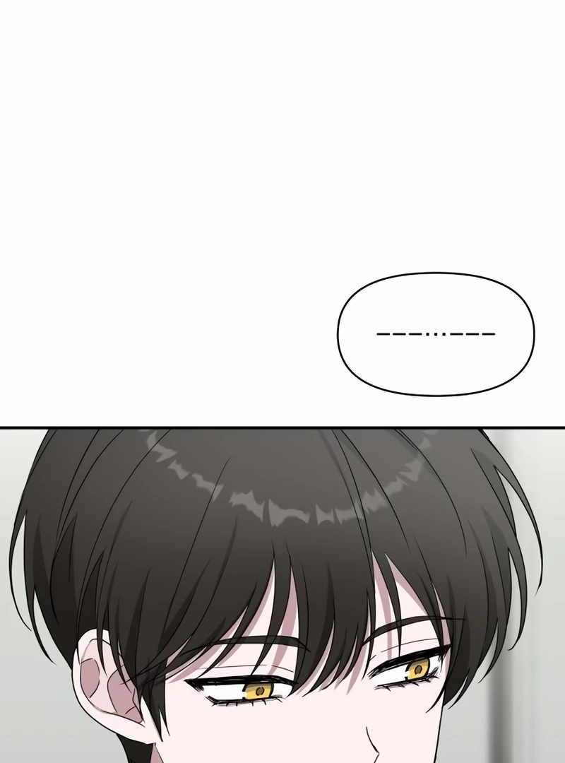 I Was Immediately Mistaken for a Monster Genius Actor [Hive Scans] - Chapter 49 manhwa