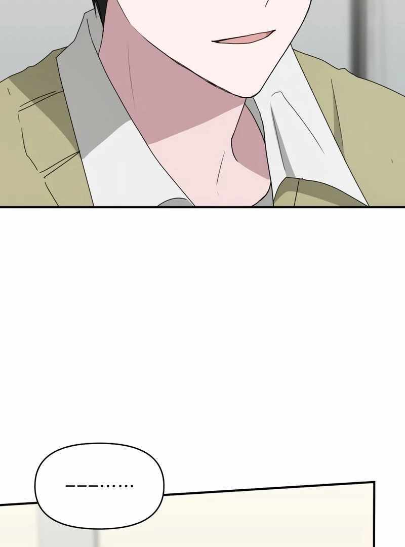 I Was Immediately Mistaken for a Monster Genius Actor [Hive Scans] - Chapter 49 manhwa