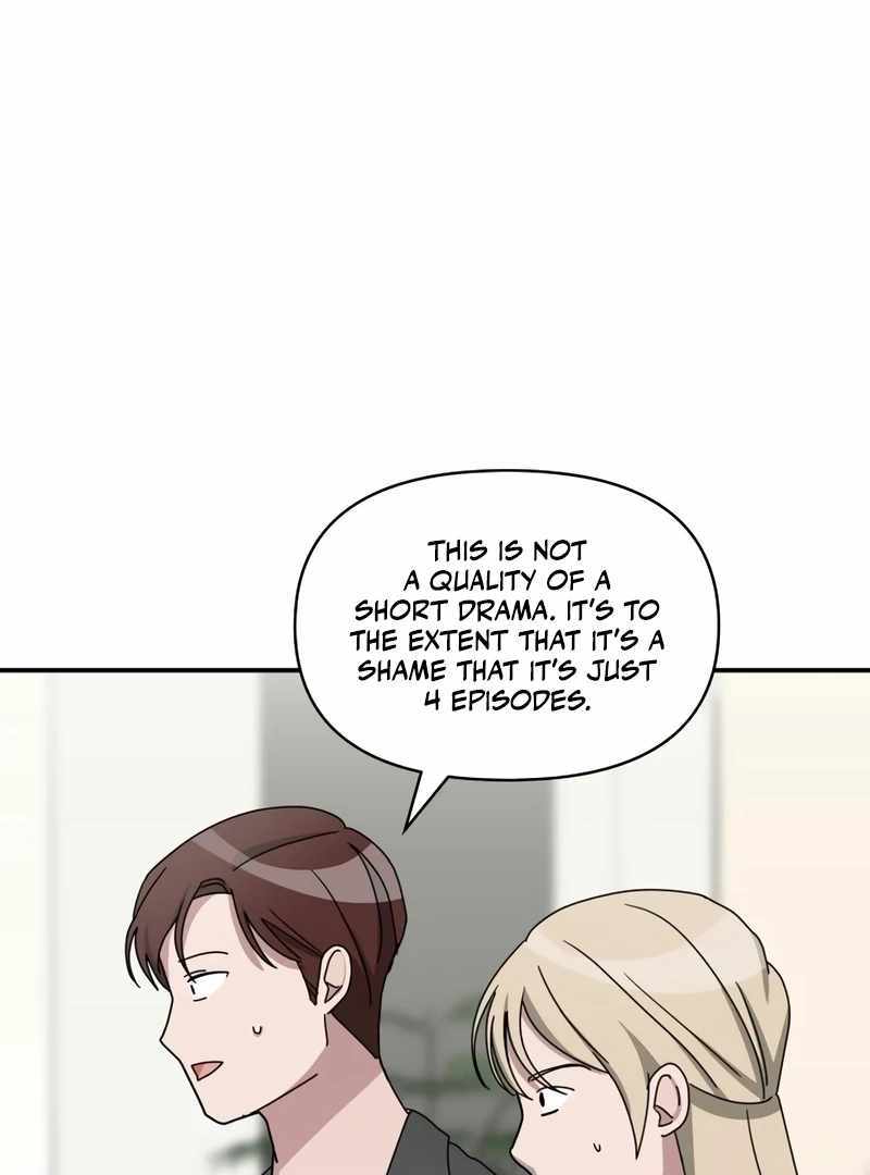 I Was Immediately Mistaken for a Monster Genius Actor [Hive Scans] - Chapter 49 manhwa