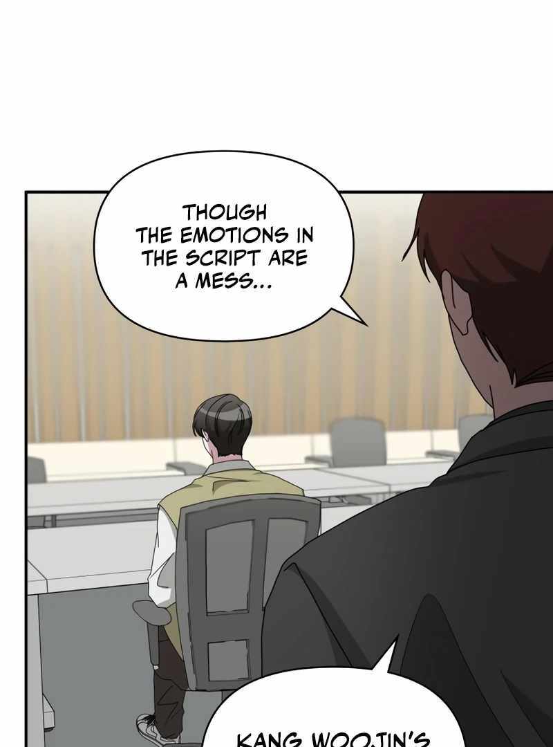 I Was Immediately Mistaken for a Monster Genius Actor [Hive Scans] - Chapter 49 manhwa