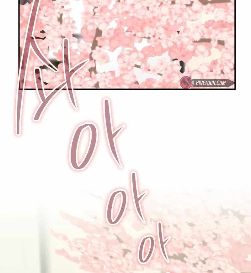 I Was Immediately Mistaken for a Monster Genius Actor [Hive Scans] - Chapter 49 manhwa