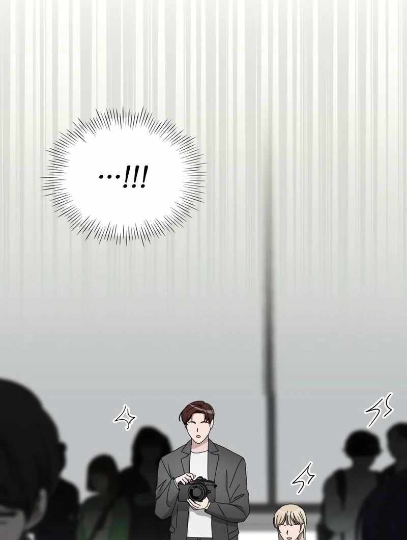 I Was Immediately Mistaken for a Monster Genius Actor [Hive Scans] - Chapter 49 manhwa