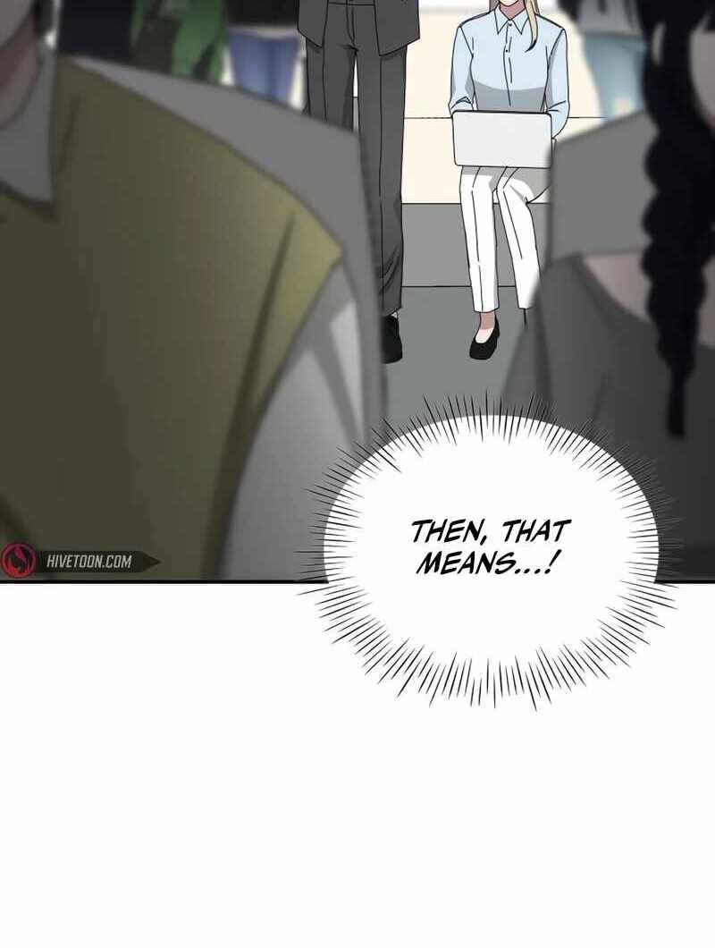 I Was Immediately Mistaken for a Monster Genius Actor [Hive Scans] - Chapter 49 manhwa