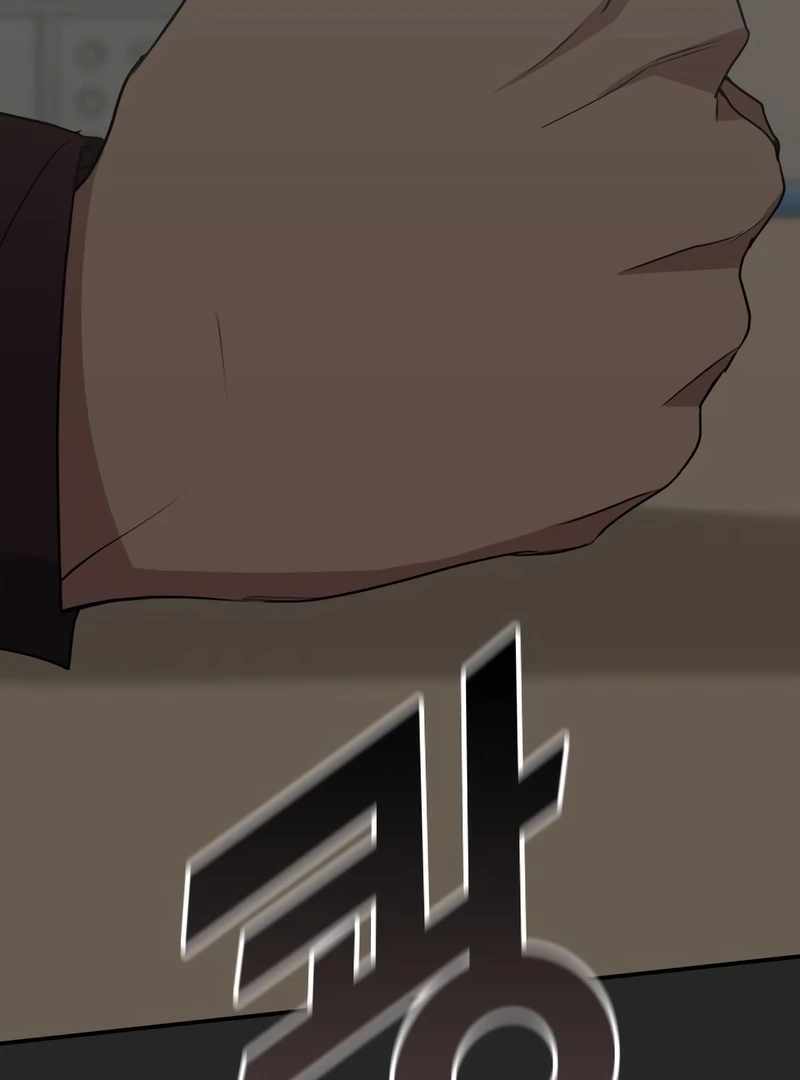 I Was Immediately Mistaken for a Monster Genius Actor [Hive Scans] - Chapter 49 manhwa