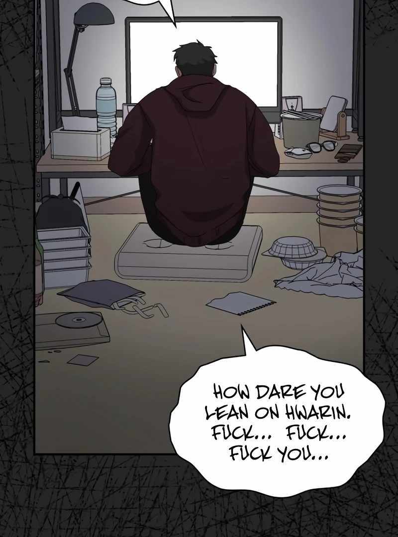 I Was Immediately Mistaken for a Monster Genius Actor [Hive Scans] - Chapter 49 manhwa