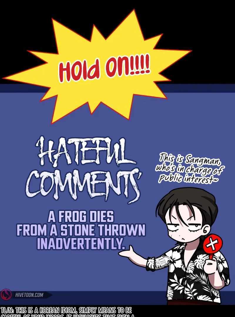 I Was Immediately Mistaken for a Monster Genius Actor [Hive Scans] - Chapter 49 manhwa