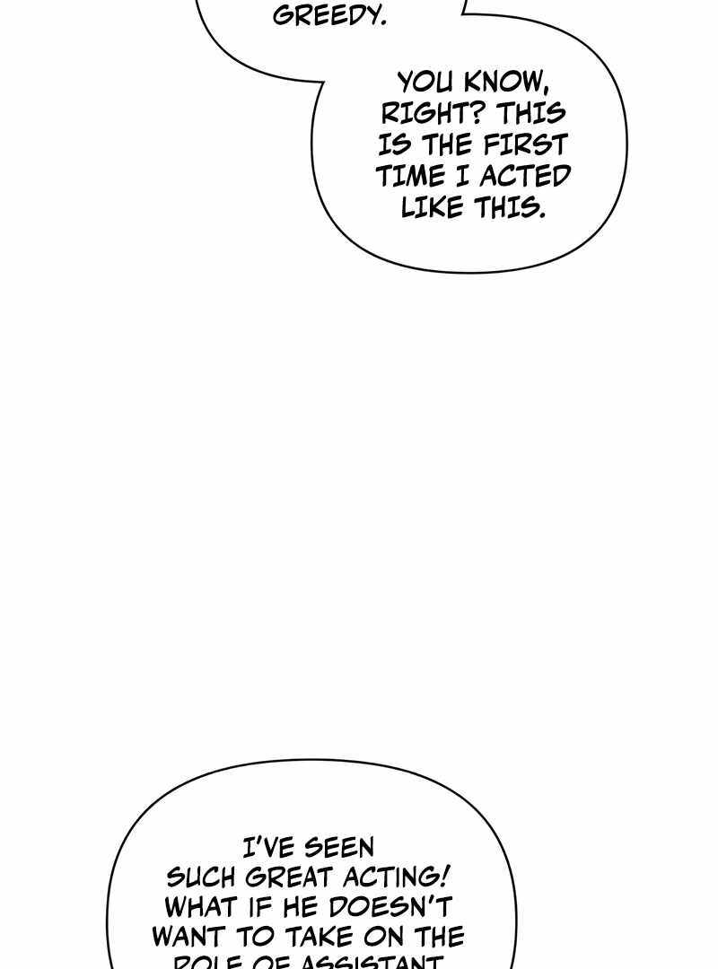 I Was Immediately Mistaken for a Monster Genius Actor [Hive Scans] - Chapter 5 manhwa