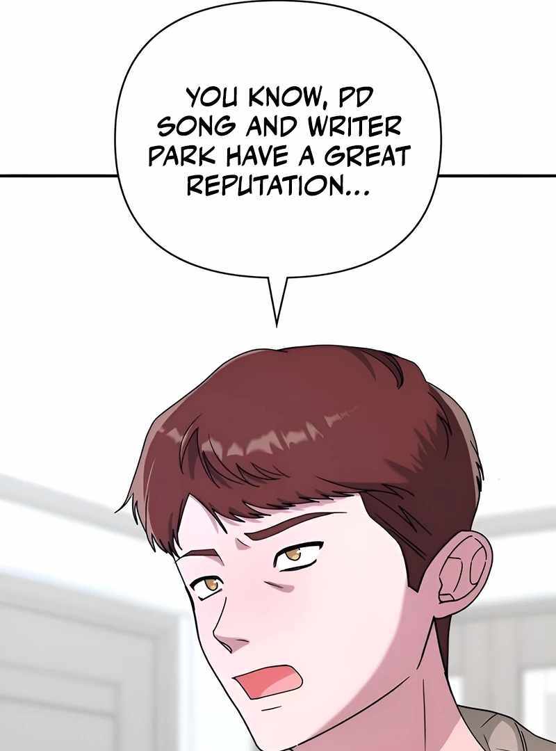 I Was Immediately Mistaken for a Monster Genius Actor [Hive Scans] - Chapter 5 manhwa