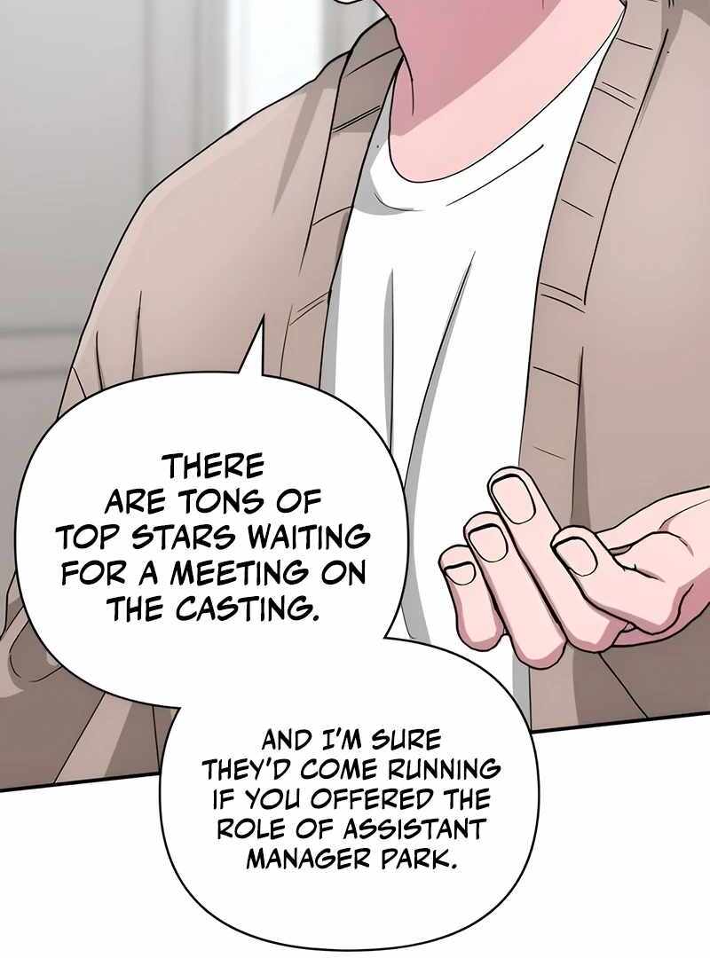 I Was Immediately Mistaken for a Monster Genius Actor [Hive Scans] - Chapter 5 manhwa