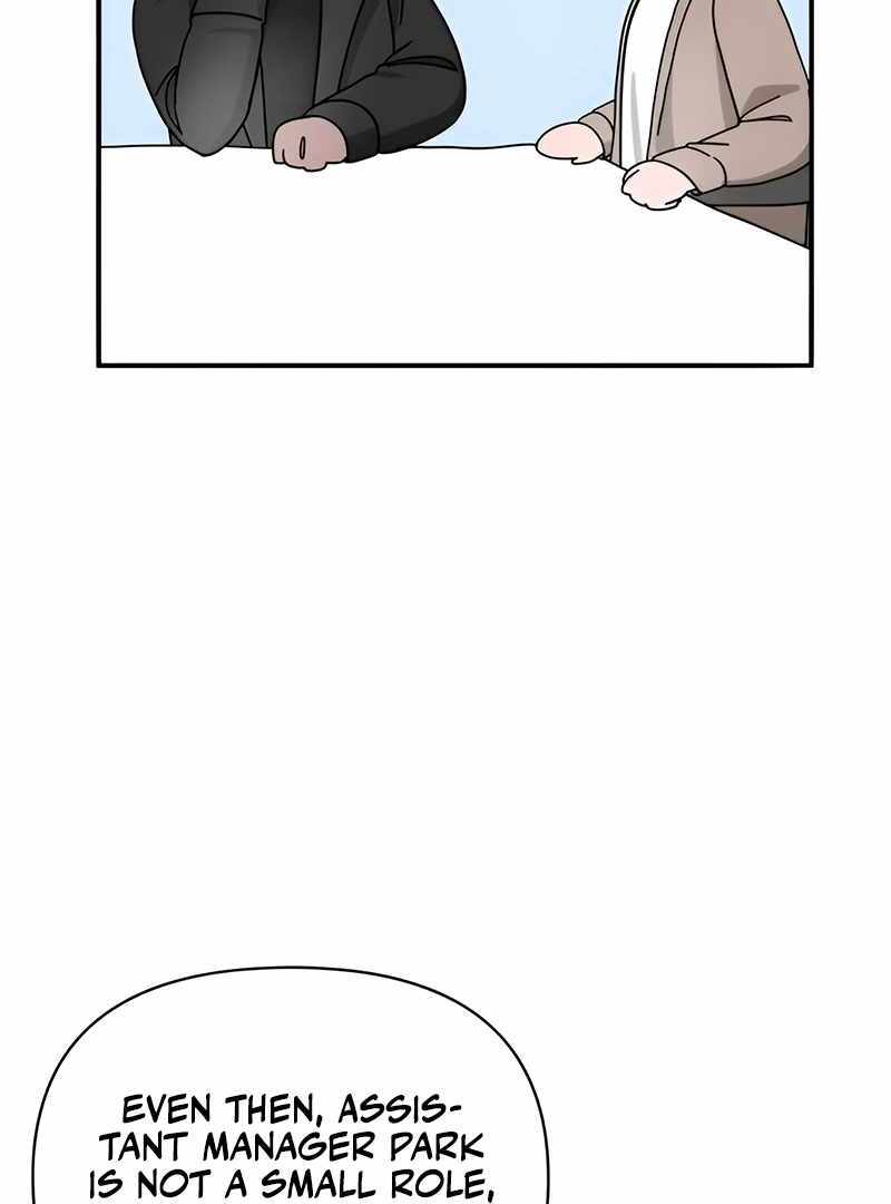 I Was Immediately Mistaken for a Monster Genius Actor [Hive Scans] - Chapter 5 manhwa