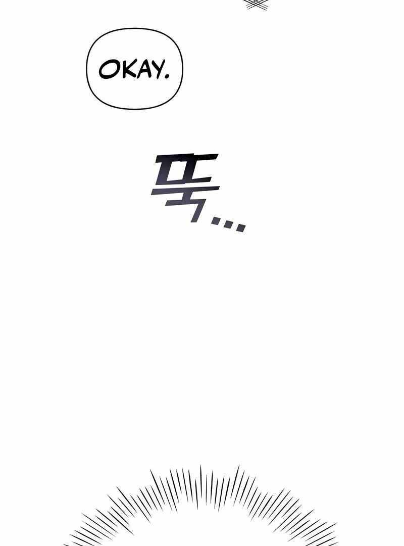 I Was Immediately Mistaken for a Monster Genius Actor [Hive Scans] - Chapter 5 manhwa
