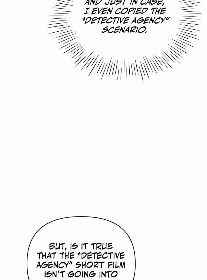 I Was Immediately Mistaken for a Monster Genius Actor [Hive Scans] - Chapter 5 manhwa