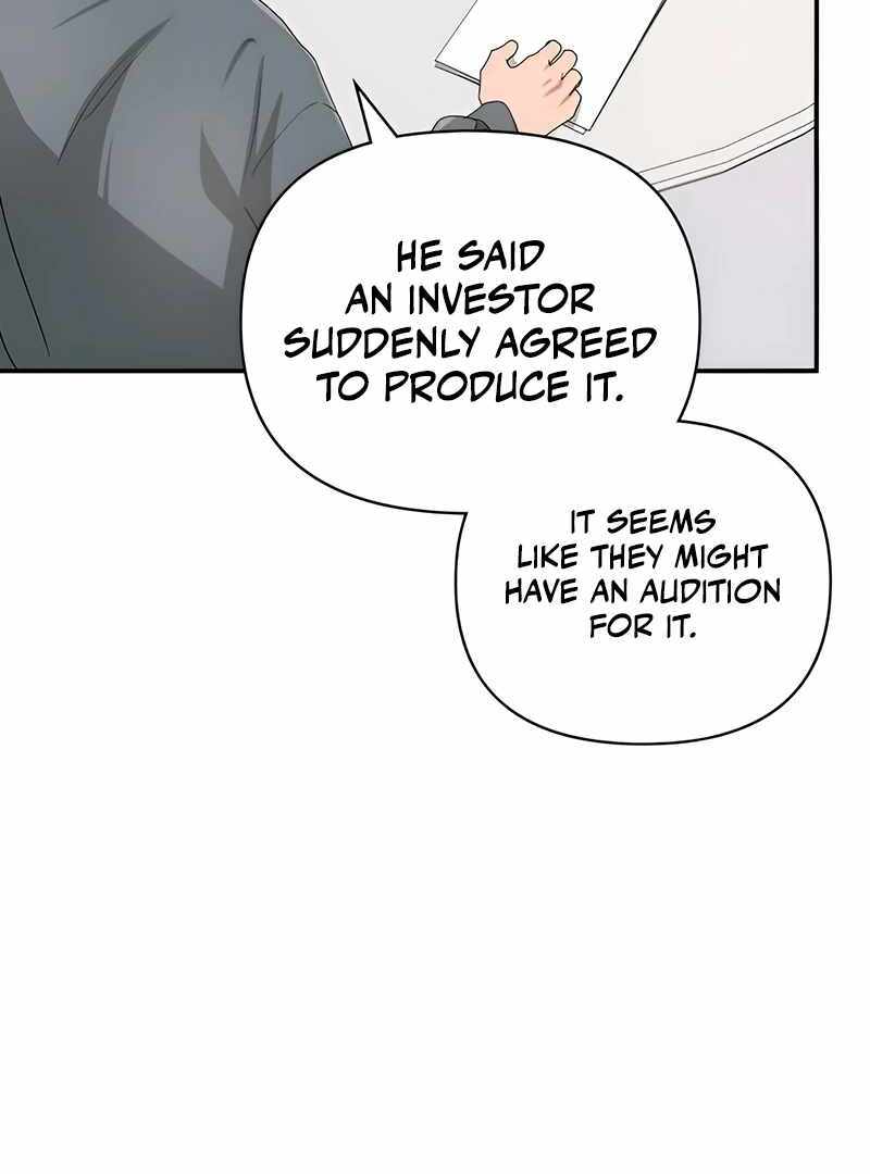 I Was Immediately Mistaken for a Monster Genius Actor [Hive Scans] - Chapter 5 manhwa