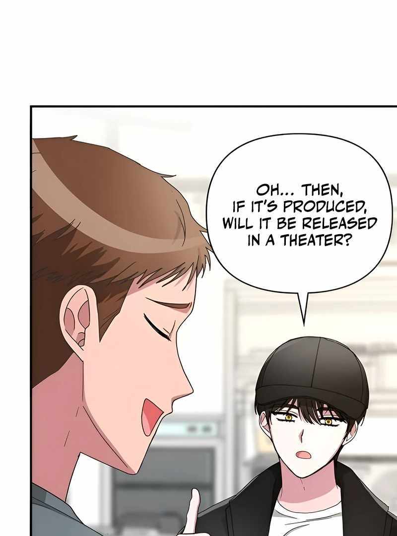 I Was Immediately Mistaken for a Monster Genius Actor [Hive Scans] - Chapter 5 manhwa