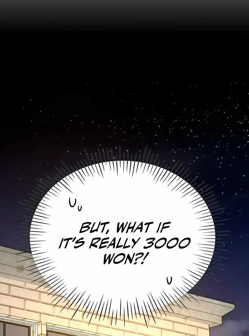 I Was Immediately Mistaken for a Monster Genius Actor [Hive Scans] - Chapter 5 manhwa