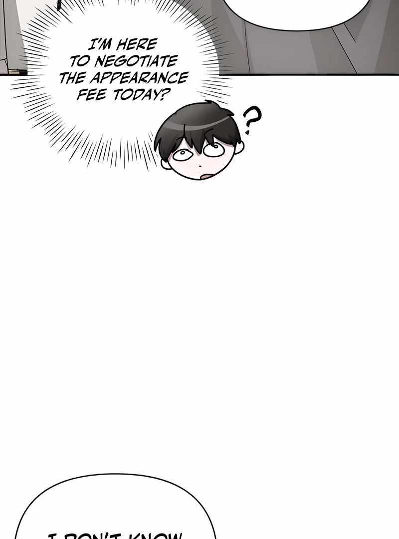 I Was Immediately Mistaken for a Monster Genius Actor [Hive Scans] - Chapter 5 manhwa