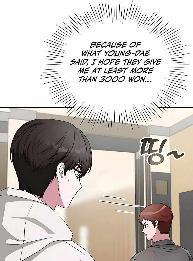 I Was Immediately Mistaken for a Monster Genius Actor [Hive Scans] - Chapter 5 manhwa