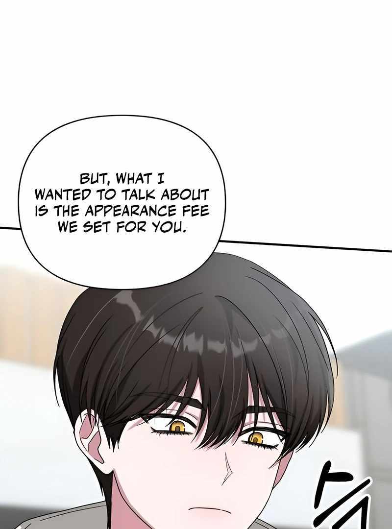 I Was Immediately Mistaken for a Monster Genius Actor [Hive Scans] - Chapter 5 manhwa
