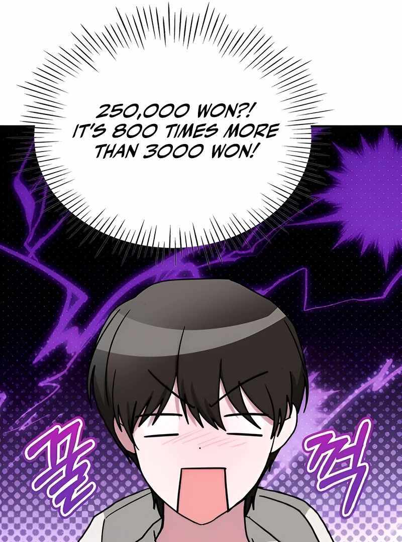 I Was Immediately Mistaken for a Monster Genius Actor [Hive Scans] - Chapter 5 manhwa