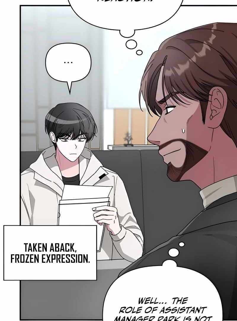 I Was Immediately Mistaken for a Monster Genius Actor [Hive Scans] - Chapter 5 manhwa