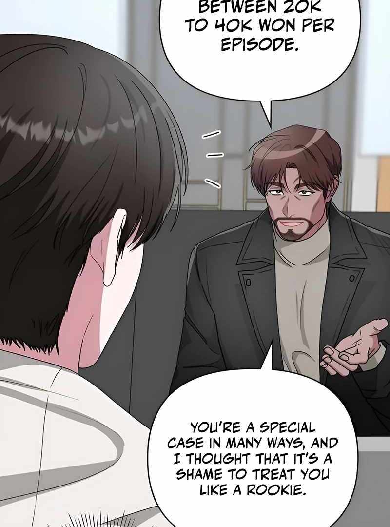 I Was Immediately Mistaken for a Monster Genius Actor [Hive Scans] - Chapter 5 manhwa