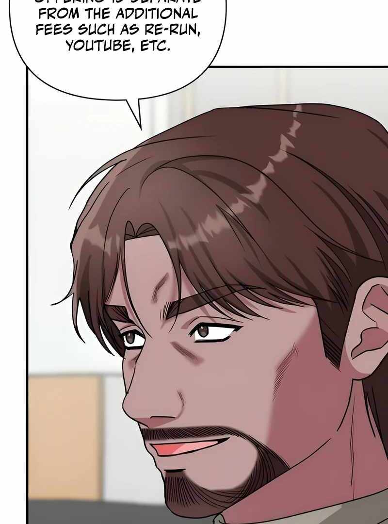 I Was Immediately Mistaken for a Monster Genius Actor [Hive Scans] - Chapter 5 manhwa