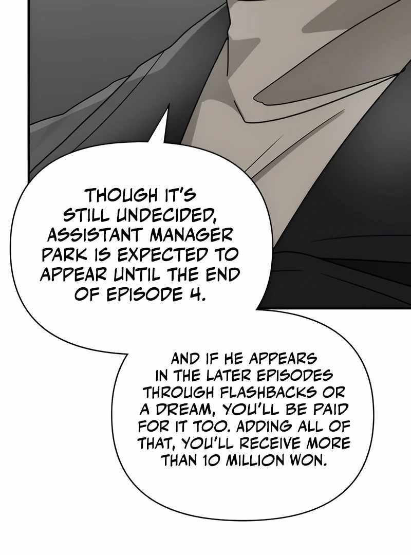 I Was Immediately Mistaken for a Monster Genius Actor [Hive Scans] - Chapter 5 manhwa