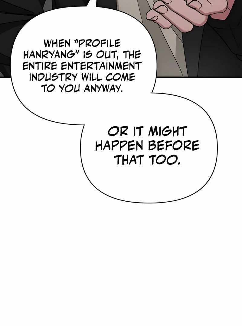 I Was Immediately Mistaken for a Monster Genius Actor [Hive Scans] - Chapter 5 manhwa