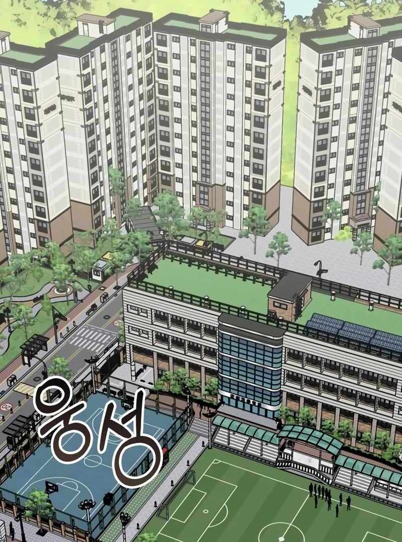 I Was Immediately Mistaken for a Monster Genius Actor [Hive Scans] - Chapter 50 manhwa