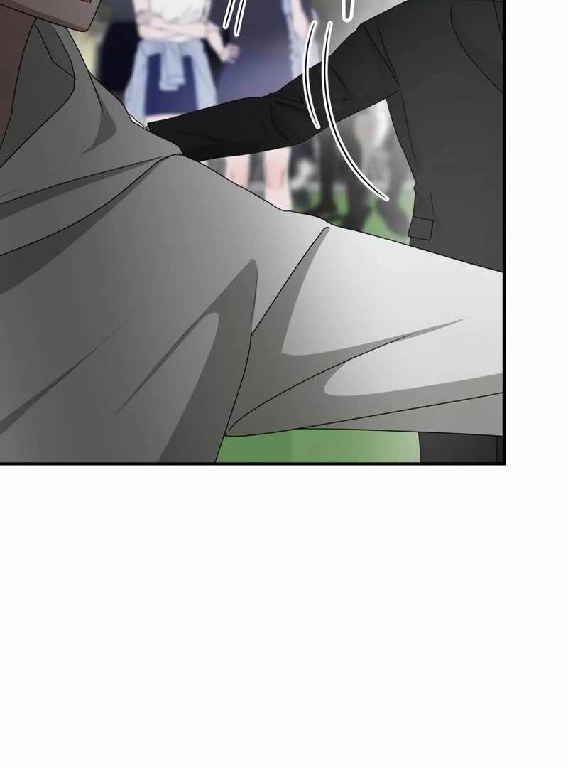 I Was Immediately Mistaken for a Monster Genius Actor [Hive Scans] - Chapter 50 manhwa