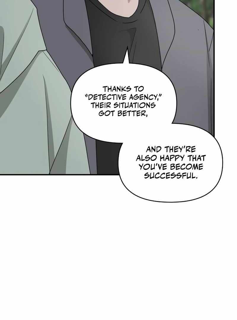 I Was Immediately Mistaken for a Monster Genius Actor [Hive Scans] - Chapter 50 manhwa