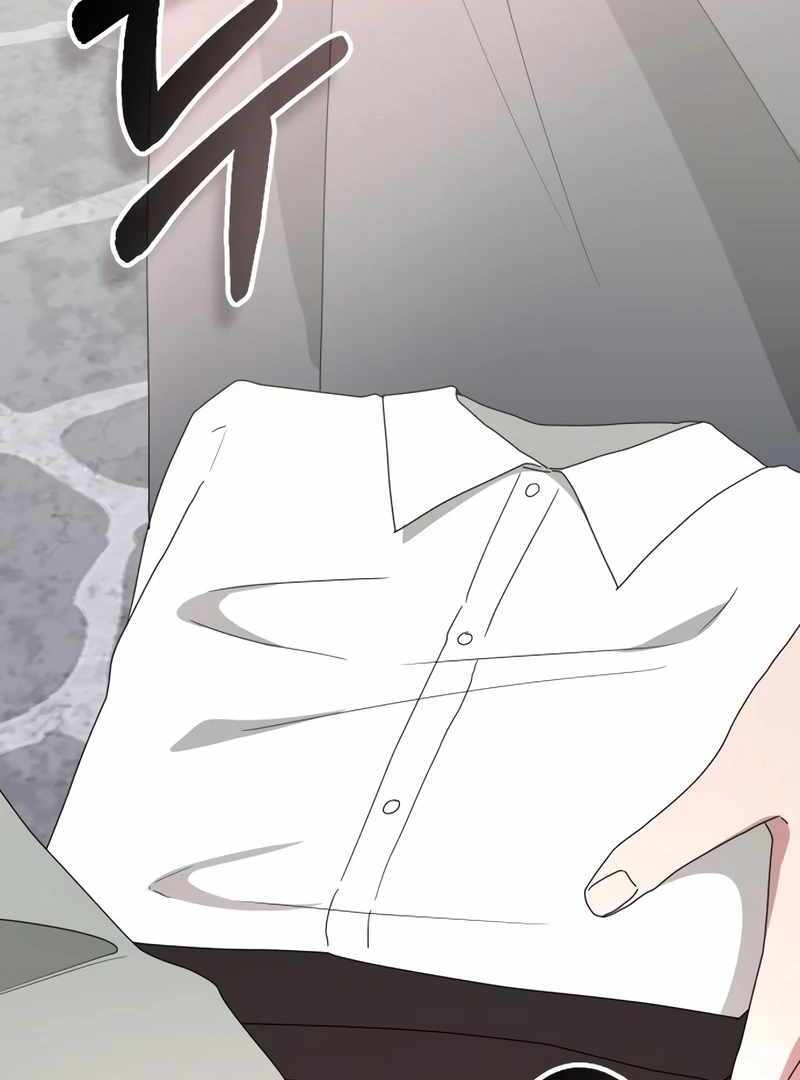 I Was Immediately Mistaken for a Monster Genius Actor [Hive Scans] - Chapter 50 manhwa