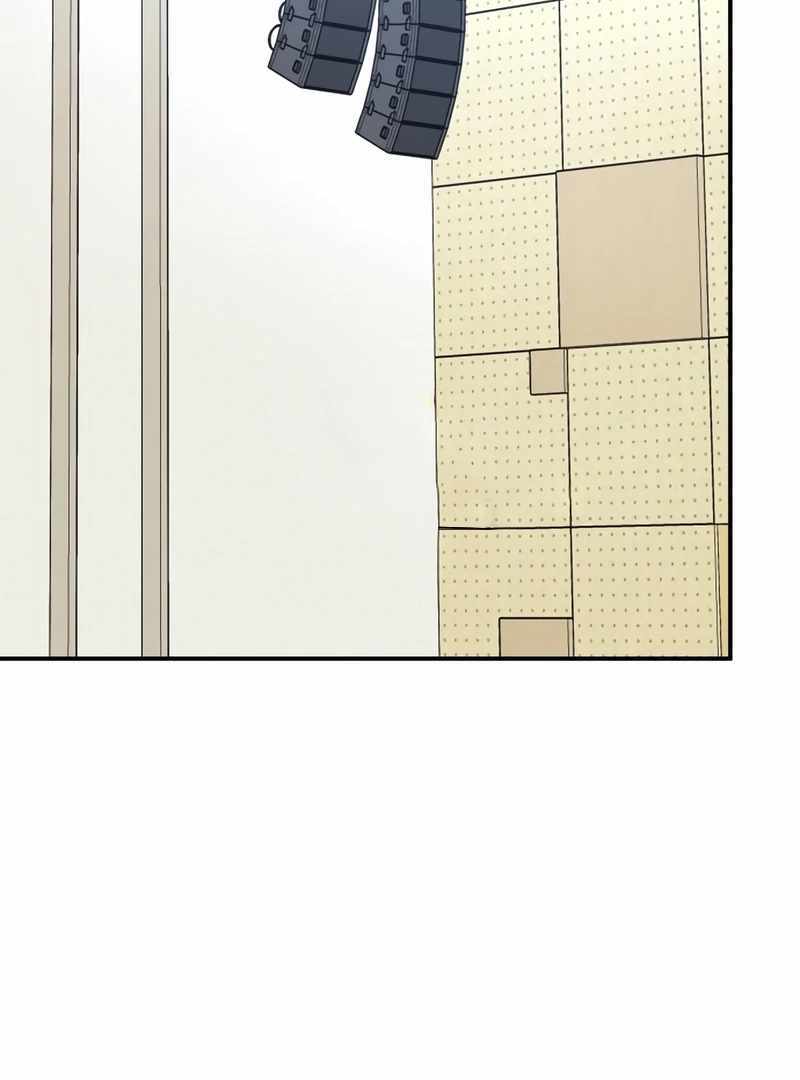 I Was Immediately Mistaken for a Monster Genius Actor [Hive Scans] - Chapter 50 manhwa