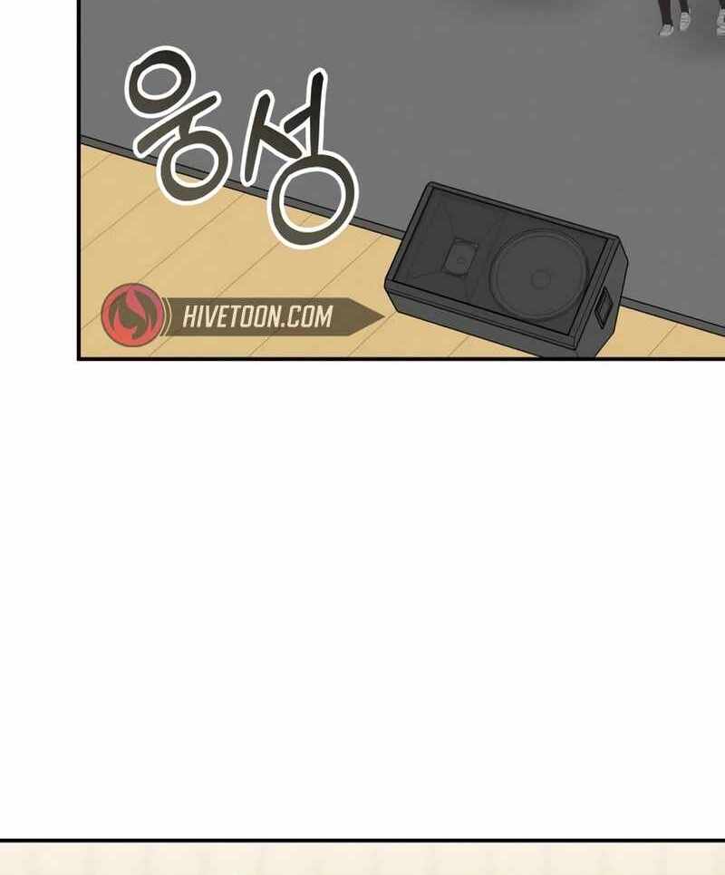I Was Immediately Mistaken for a Monster Genius Actor [Hive Scans] - Chapter 50 manhwa