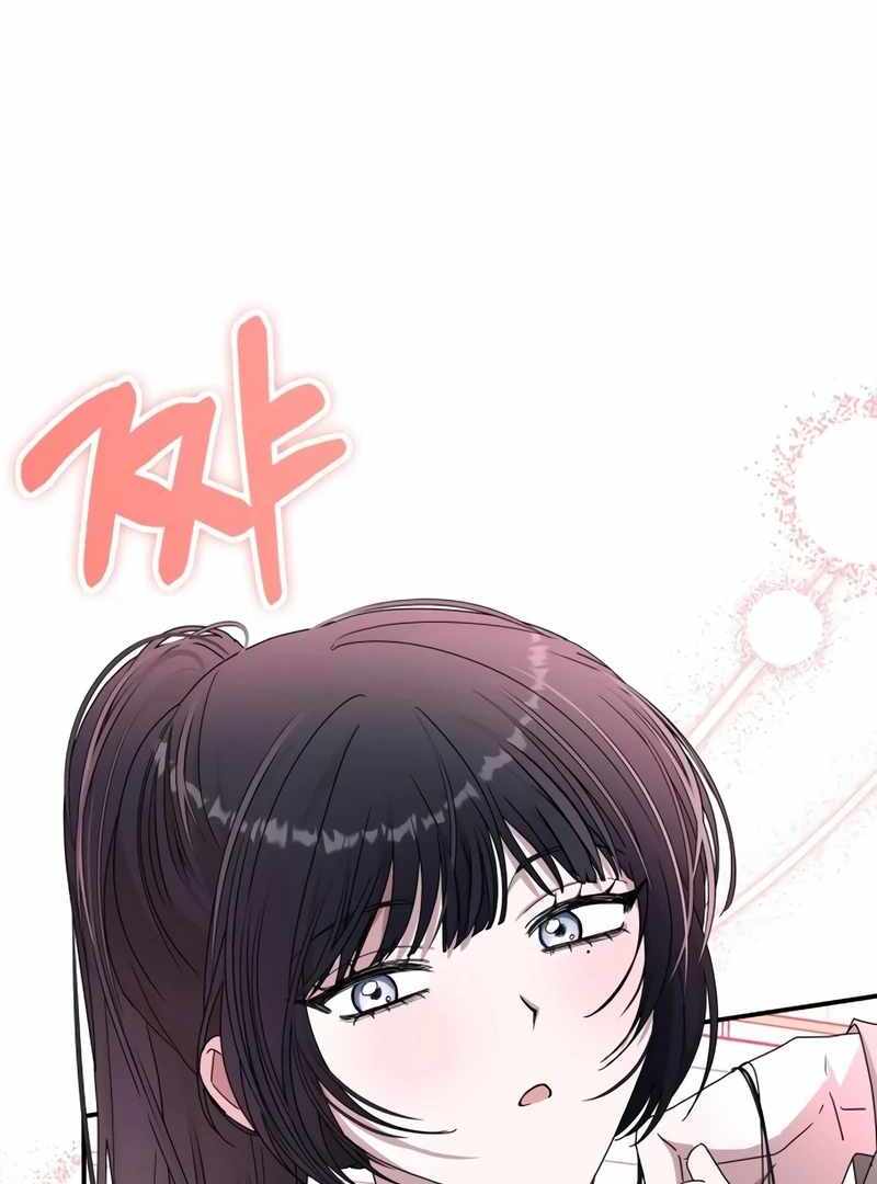 I Was Immediately Mistaken for a Monster Genius Actor [Hive Scans] - Chapter 50 manhwa