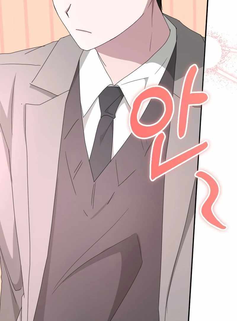 I Was Immediately Mistaken for a Monster Genius Actor [Hive Scans] - Chapter 50 manhwa