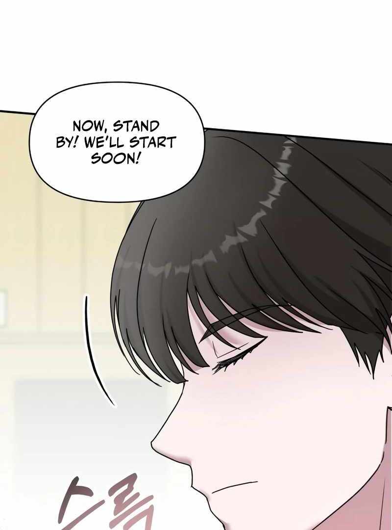 I Was Immediately Mistaken for a Monster Genius Actor [Hive Scans] - Chapter 50 manhwa