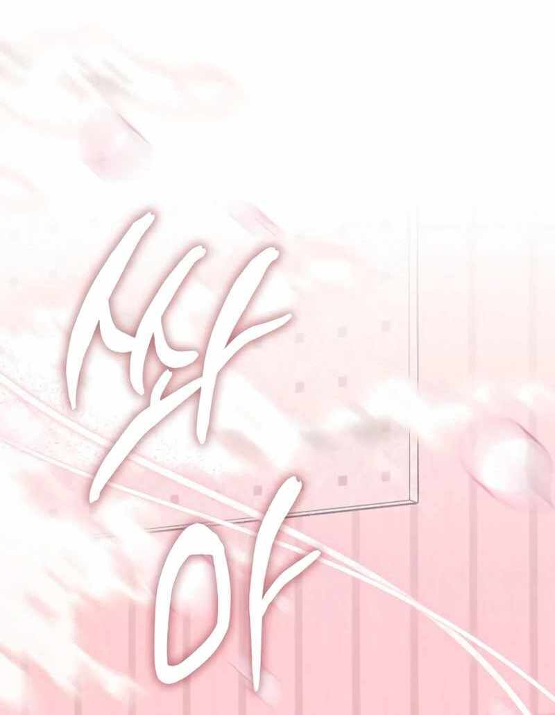 I Was Immediately Mistaken for a Monster Genius Actor [Hive Scans] - Chapter 50 manhwa