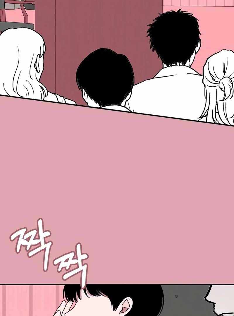 I Was Immediately Mistaken for a Monster Genius Actor [Hive Scans] - Chapter 50 manhwa