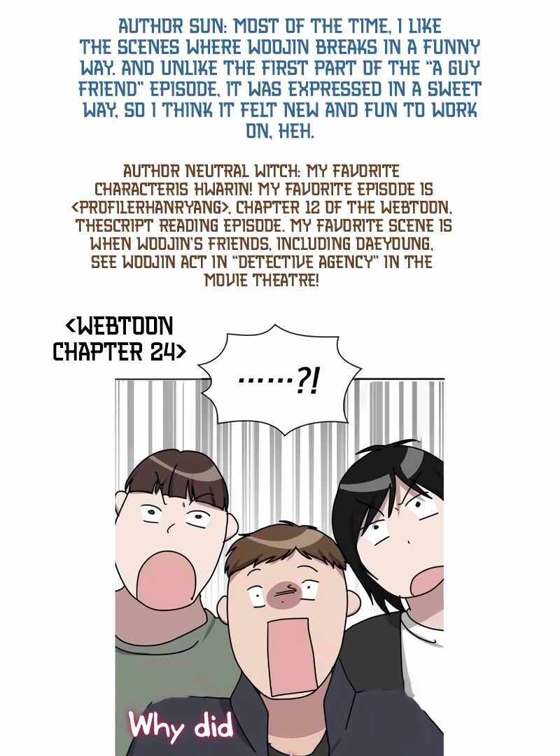 I Was Immediately Mistaken for a Monster Genius Actor [Hive Scans] - Chapter 50 manhwa