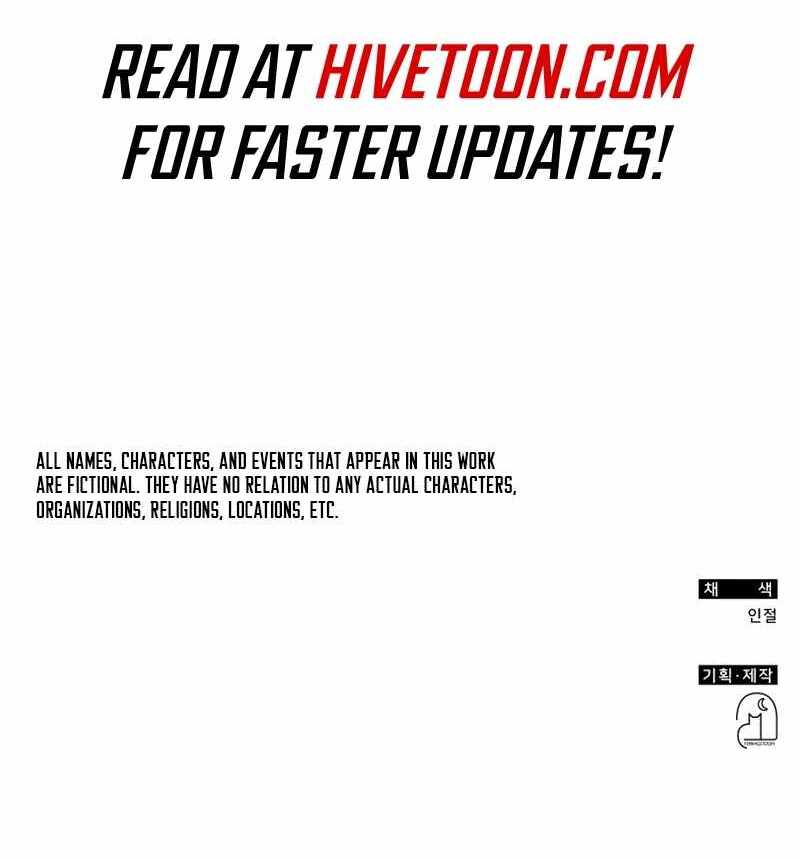 I Was Immediately Mistaken for a Monster Genius Actor [Hive Scans] - Chapter 50 manhwa