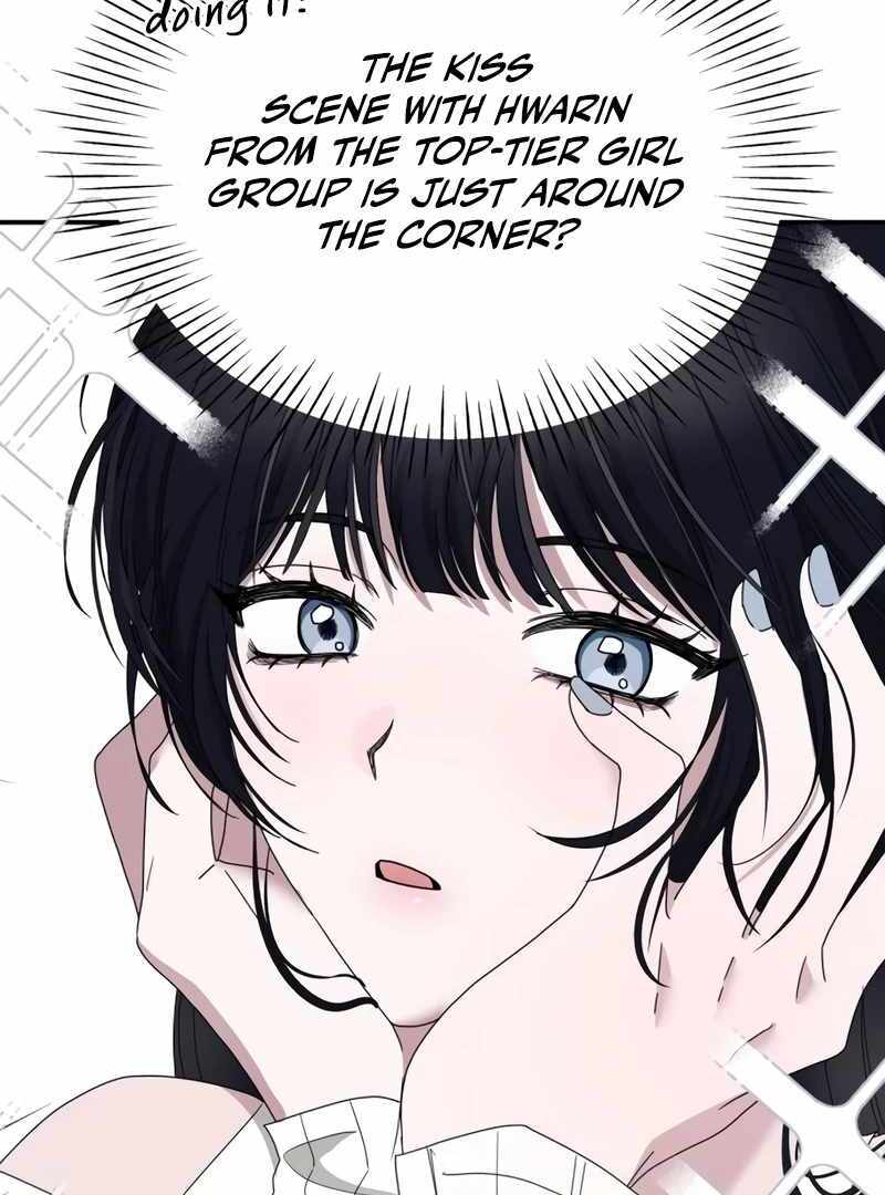 I Was Immediately Mistaken for a Monster Genius Actor [Hive Scans] - Chapter 51 manhwa