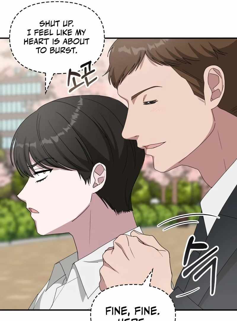 I Was Immediately Mistaken for a Monster Genius Actor [Hive Scans] - Chapter 51 manhwa