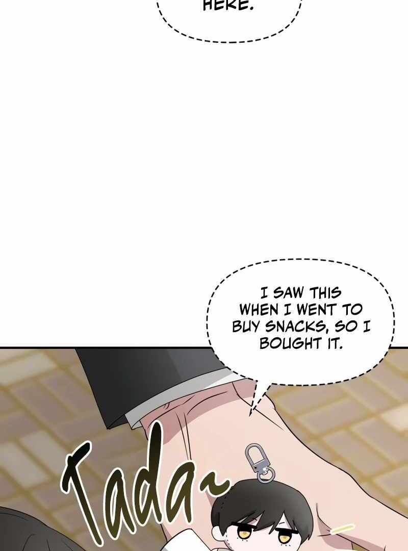 I Was Immediately Mistaken for a Monster Genius Actor [Hive Scans] - Chapter 51 manhwa