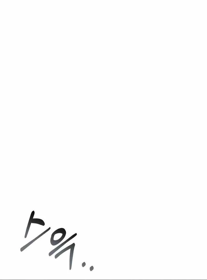 I Was Immediately Mistaken for a Monster Genius Actor [Hive Scans] - Chapter 51 manhwa