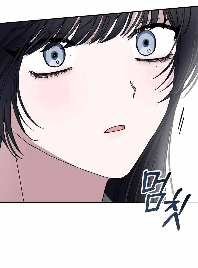 I Was Immediately Mistaken for a Monster Genius Actor [Hive Scans] - Chapter 51 manhwa