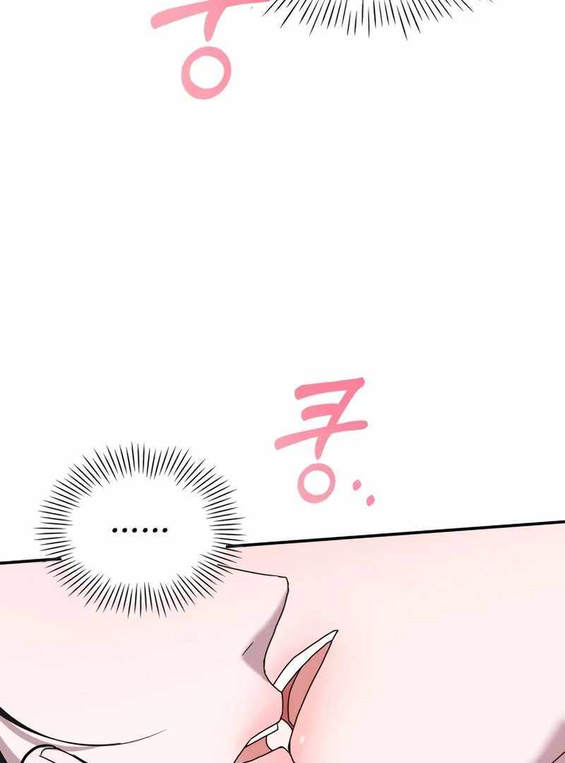 I Was Immediately Mistaken for a Monster Genius Actor [Hive Scans] - Chapter 51 manhwa
